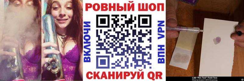 Где продают наркотики Навашино COCAIN Бошки Шишки СОЛЬ ГАШИШ МЕФ