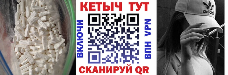 Кетамин VHQ  магазин    Навашино 