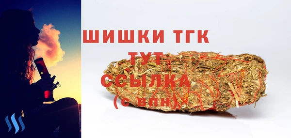 mdpv Алексин