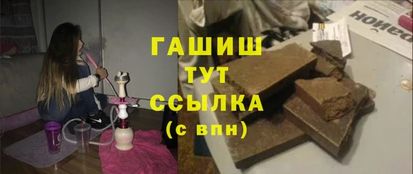 mdpv Алексин