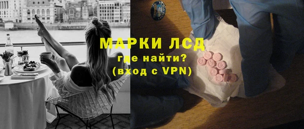 mdpv Алексин