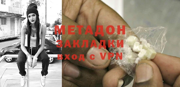 mdpv Алексин