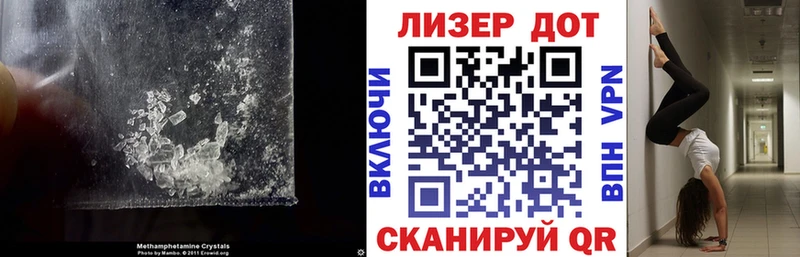 наркотики  mega ссылка  ЛСД экстази ecstasy  Навашино 