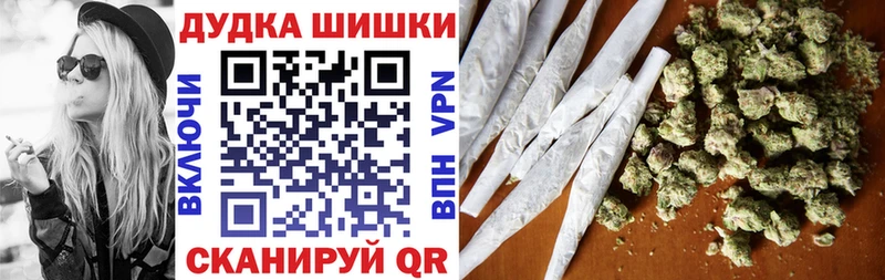 Шишки марихуана индика  закладки  Навашино 